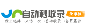 各类教育资源，提升个人职场表现